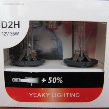 Ксеноновая лампа Yeaky +50% 35w D2H