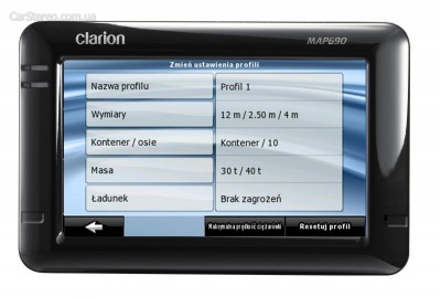 Clarion MAP690 - автомобильный GPS навигатор