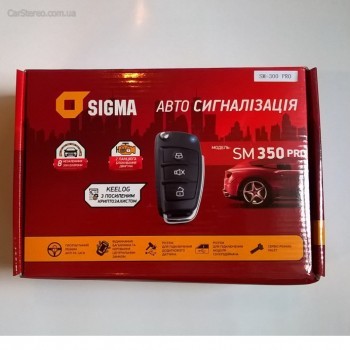 Одностороння авто сигнализация Sigma SM350 pro
