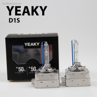 Ксеноновая лампа Yeaky +50% 35W D1S
