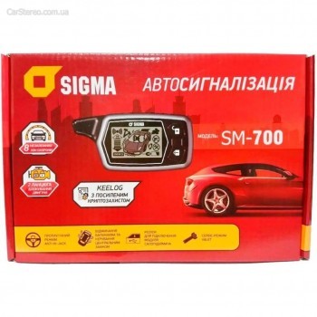Автосигнализация Sigma SM-700