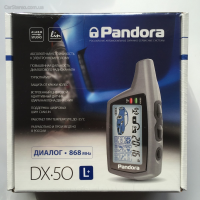 Авто сигнализация Pandora DX-50+