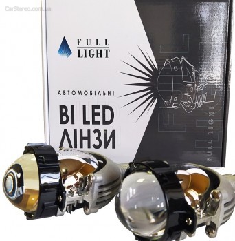 Светодиодные Bi Led линзы  Full Light  FL-28