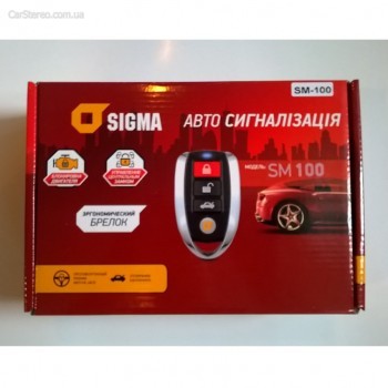 Односторонняя авто сигнализация Sigma SM-100